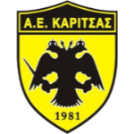 А.Е. Карицас Б