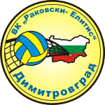 Раковски Димитровград