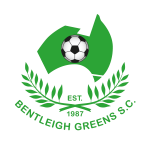 Бентли Гринс U20