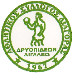 Диагорас Дриопидеон