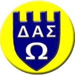 Дас Орайокастру