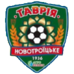 ФК Таврия Новотроицкое