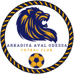ФК Аркадия Аваль Одесса