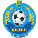 ФК Колос Софиевка