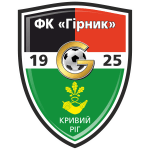 Гирник Кривой Рог U19