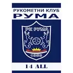 Рума