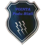 АС Войнца Поду Ризь