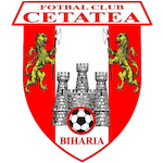 Четатя Бихария