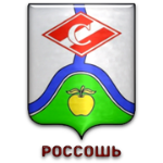 ФК Спартак-2 Россошь