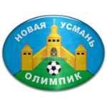 ФК Олимпик Новая Усмань