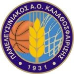 Панелефсиниакос U21
