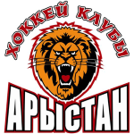 ХК Арыстан