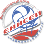Енисей Красноярск Юниор