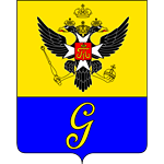 Гатчинка Ленинградская область
