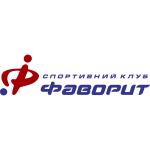 Фаворит Лубны