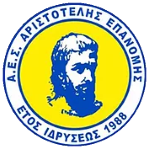 Аристотелис Эпаномис