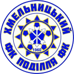 Подолье Хмельницкий U19