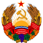 Спартак-КПУ Запорожье