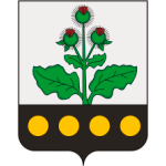 Потудан Репьевка