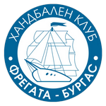 Фрегата-Бургас