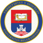 Белградский университет
