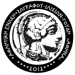 АЕ Зографу Афина (жен.)