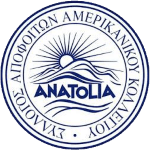 Saak Anatolia