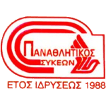 Panathlitikos Sikeon