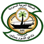 Al Noor U21