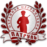 FC Patrul-Strelitsa