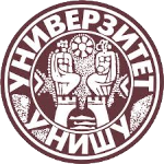 Университет Ниш