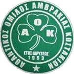 AO Amvrakia Kostakion