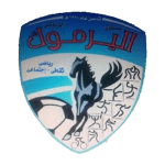 AL Yarmouk