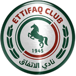 AL Ettifaq