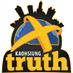 Kaohsiung Truth