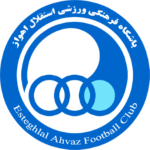 Эстегляль Ахваз