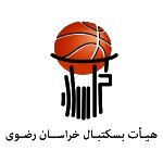 Heyat Basketball Khorasan