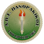 Panthrakikos U20