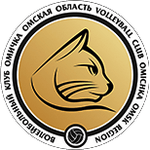 Омичка Омск