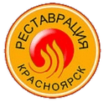 Restavratsiya Krasnoyarsk