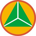 Nantou County Representatives