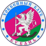 Kuban Krasnodar