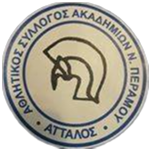 ASA Attalos Neas Peramou