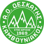 AO Kamvouniakos Deskatis