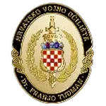 ХВУ