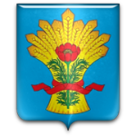 Trud-EMZHK Kamenka