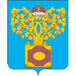 Levsha Plavsk