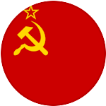 СССР