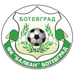 ФК Балкан Ботевград U9