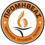 U16 Промитеас Патры